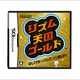 Illustration for article titled Iwatas Speech and Slides During the Nintendo Press Conference